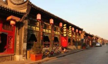 晉陜（兵馬俑+黃河壺口瀑布+洪洞大槐樹(shù)+平遙古城+王家大院+大雁塔+大唐不夜城）風(fēng)光四日游