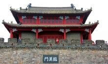 恩施（船游清江大峽谷（含乘船）、恩施大峽谷云龍地縫、梭布埡石林、龍鱗宮、恩施女兒城、襄陽(yáng)古城）五日游